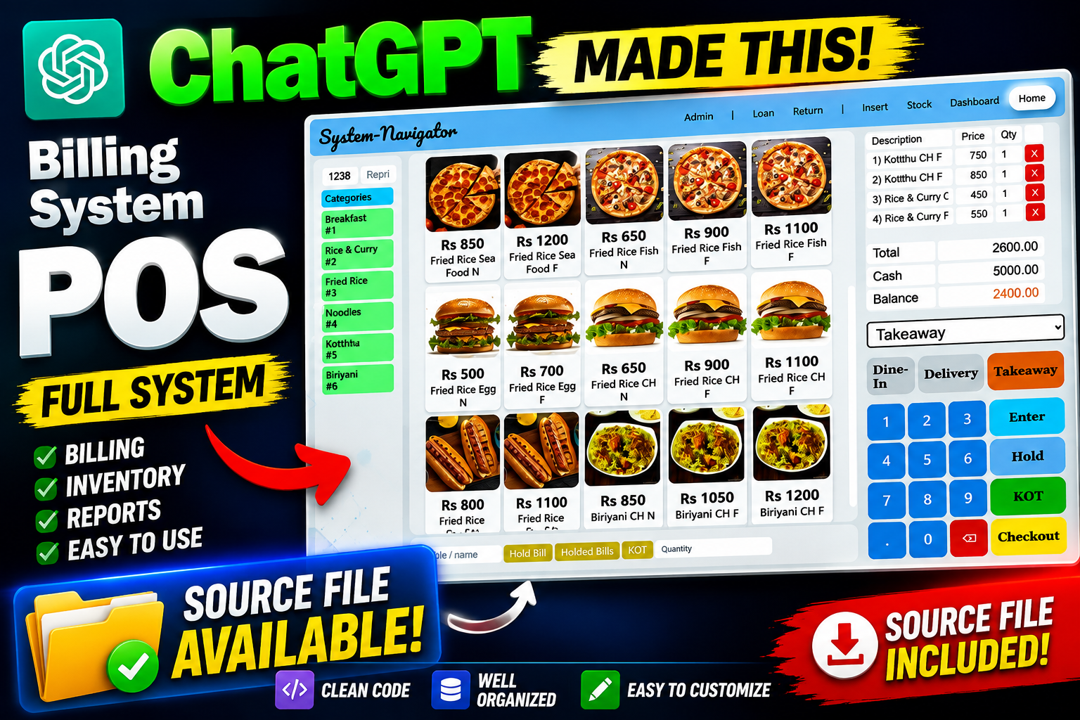 Source file of touch KOT POS system